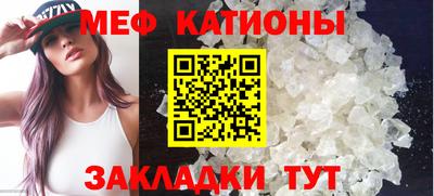 бошки Жуковский