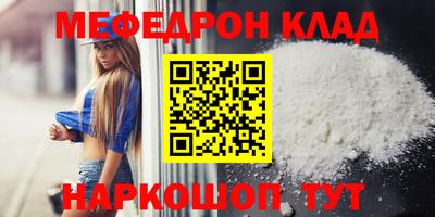 гашишное масло Заволжье
