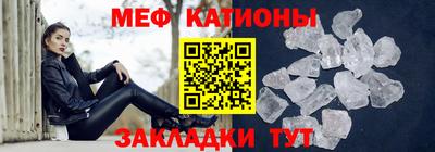 гашишное масло Заводоуковск