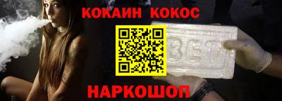 дурь Красноармейск
