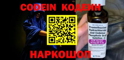 бошки Жуковский