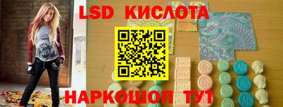 бошки Жуковский