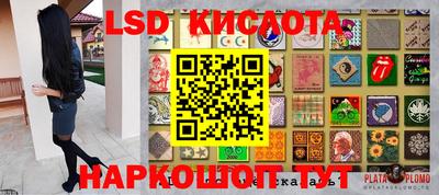 бошки Жуковский