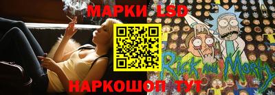 бошки Жуковский