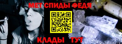 гашишное масло Заволжье