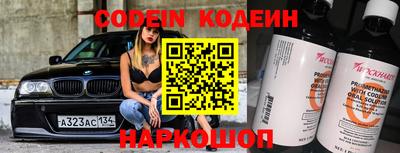 бошки Жуковский