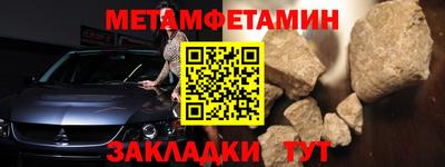 гашишное масло Заволжье