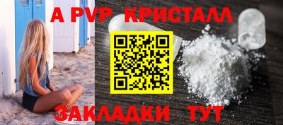 гашишное масло Заводоуковск