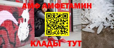 гашишное масло Заволжье