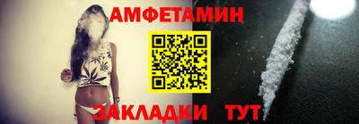 гашишное масло Заволжье