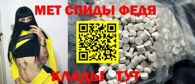 гашишное масло Заводоуковск
