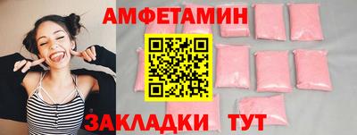 гашишное масло Заволжье