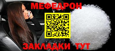 гашишное масло Заволжье