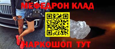 гашишное масло Заводоуковск